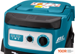 Пылесос Makita DVC865LZX3 (238511)