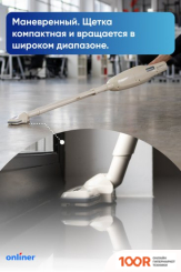 Пылесос Makita CL114FDWI (238488)