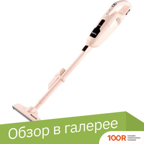 Пылесос Makita CL114FDWI (238488)