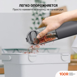 Пылесос Lydsto VACUUM CLEANER H1 EDGE (ЧЕРНЫЙ) (238466)