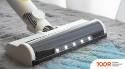 Пылесос Lydsto H4 (238461)