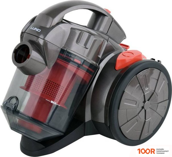 Пылесос LUND 67090 (238453)