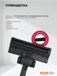 Пылесос LEX LXVCC 7002 (238397)