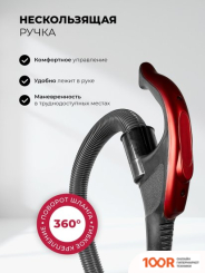 Пылесос LEX LXVCB 7031 (238395)