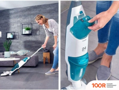 Пылесос Leifheit REGULUS AQUA POWERVAC 11922 (238391)
