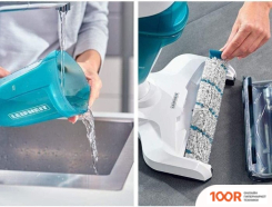 Пылесос Leifheit REGULUS AQUA POWERVAC 11922 (238391)