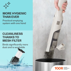 Пылесос Klarstein LARMA (ПЕСОЧНЫЙ) (238326)