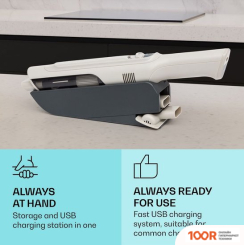 Пылесос Klarstein LARMA (ПЕСОЧНЫЙ) (238326)