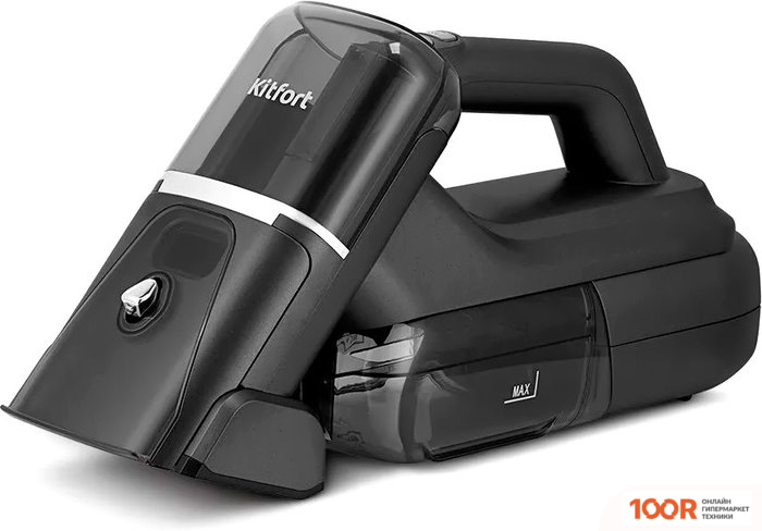 Пылесос Kitfort KT-5557 (238289)