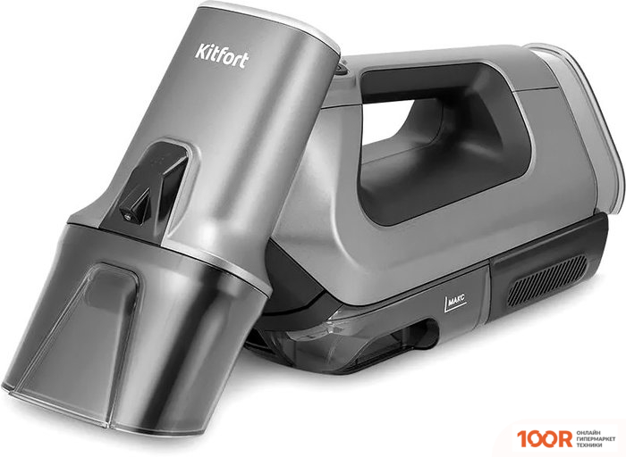 Пылесос Kitfort KT-5540 (238287)