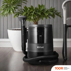 Пылесос Kitfort KT-5353 (238279)
