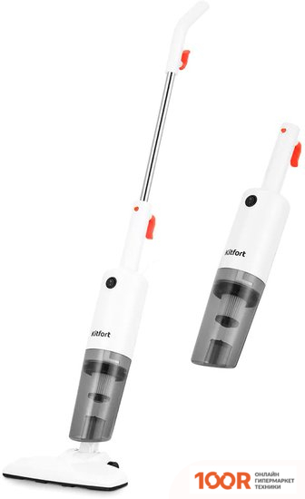 Пылесос Kitfort KT-5351 (238277)