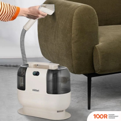 Пылесос Kitfort KT-5325 (238273)