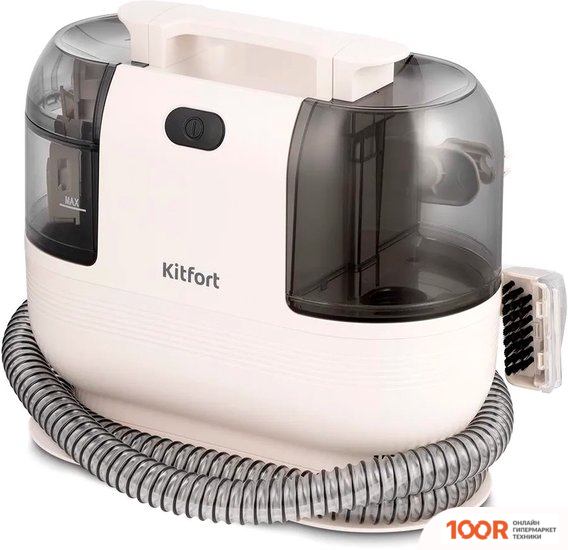 Пылесос Kitfort KT-5324 (238272)