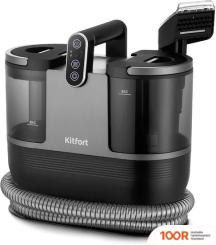 Пылесос Kitfort KT-5323 (238271)