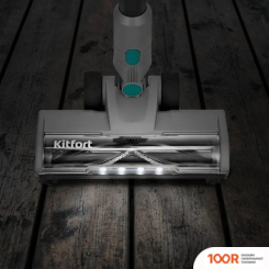 Пылесос Kitfort KT-5305 (238267)