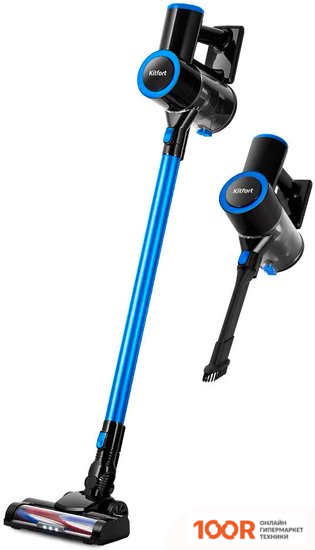Пылесос Kitfort KT-5279 (238251)