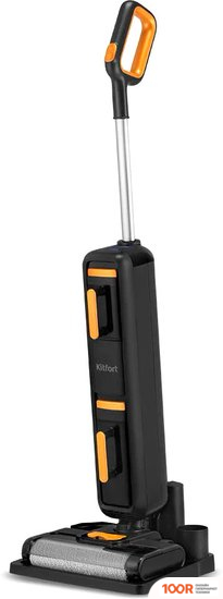Пылесос Kitfort KT-5260 (238240)
