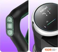 Пылесос Kitfort KT-5259 (238239)