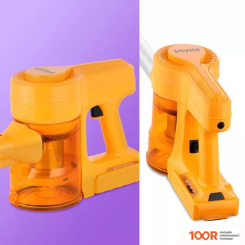 Пылесос Kitfort KT-5251 (238232)