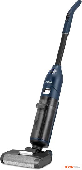 Пылесос Kitfort KT-5248 (238229)