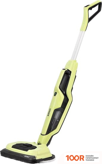 Пылесос Kitfort KT-5201 (238204)