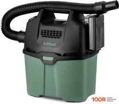 Пылесос Kitfort KT-5196 (238200)