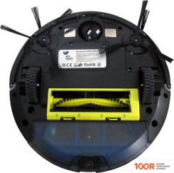 Пылесос Kitfort KT-5191 (238195)