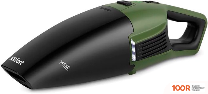 Пылесос Kitfort KT-5177 (238187)