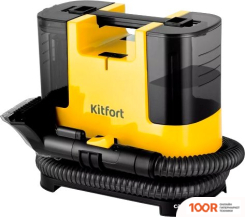 Пылесос Kitfort KT-5162-3 (238177)