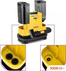 Пылесос Kitfort KT-5162-3 (238177)