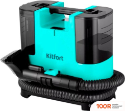 Пылесос Kitfort KT-5162-2 (238176)