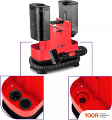 Пылесос Kitfort KT-5162-1 (238175)