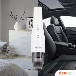 Пылесос Kitfort KT-5159 (238171)