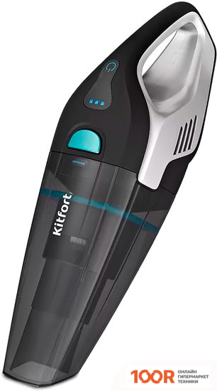 Пылесос Kitfort KT-5147 (238159)