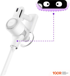 Пылесос Kitfort KT-5117 (238131)