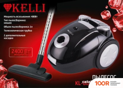 Пылесос KELLI KL-8020 (ЧЕРНЫЙ) (238112)