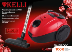 Пылесос KELLI KL-8020 (КРАСНЫЙ) (238111)