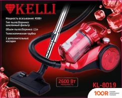 Пылесос KELLI KL-8019 (КРАСНЫЙ) (238109)