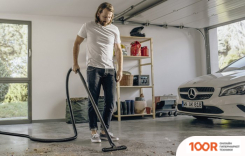 Пылесос Karcher WD 4 V-20/4/35 1.628-204.0 (238036)