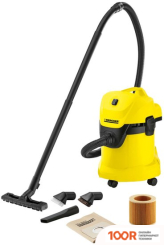 Пылесос Karcher WD 3 SUCTION BRUSH KIT 1.629-819.0 (238017)
