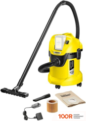 Пылесос Karcher WD 3 BATTERY SET 1.629-911.0 (238005)