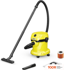 Пылесос Karcher WD 2 PLUS V-15/4/18/C 1.628-011.0 (237997)