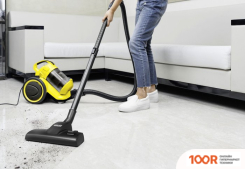 Пылесос Karcher VC 3 FLOOR 1.198-170.0 (237963)