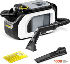 Пылесос Karcher SE 3 COMPACT HOME 1.081-530.0 (237927)