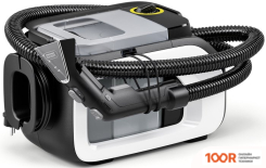 Пылесос Karcher SE 3 COMPACT FLOOR 1.081-533.0 (237926)