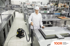 Пылесос Karcher NT 22/1 AP L ANNIVERSARY EU 1.378-623.0 (237895)