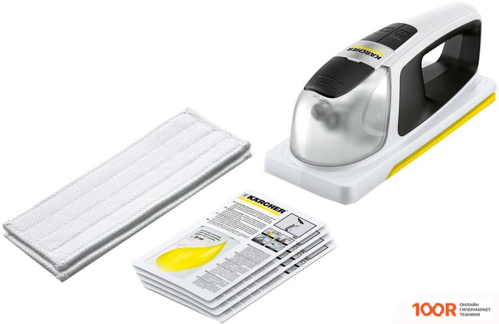 Пылесос Karcher KV 4 HOME LINE 1.633-930.0 (237880)