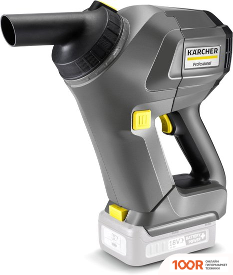 Пылесос Karcher HV 1/1 BP FS 1.394-262.0 (237878)