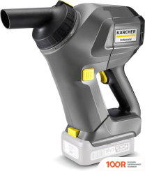 Пылесос Karcher HV 1/1 BP FS 1.394-262.0 (237878)